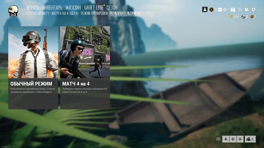 Что такое pubg guidebook. Смотреть фото Что такое pubg guidebook. Смотреть картинку Что такое pubg guidebook. Картинка про Что такое pubg guidebook. Фото Что такое pubg guidebook